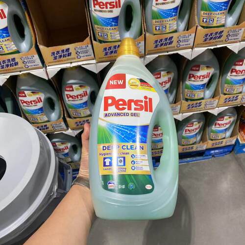 洗衣凝露洗衣液4L超大家庭装宝莹