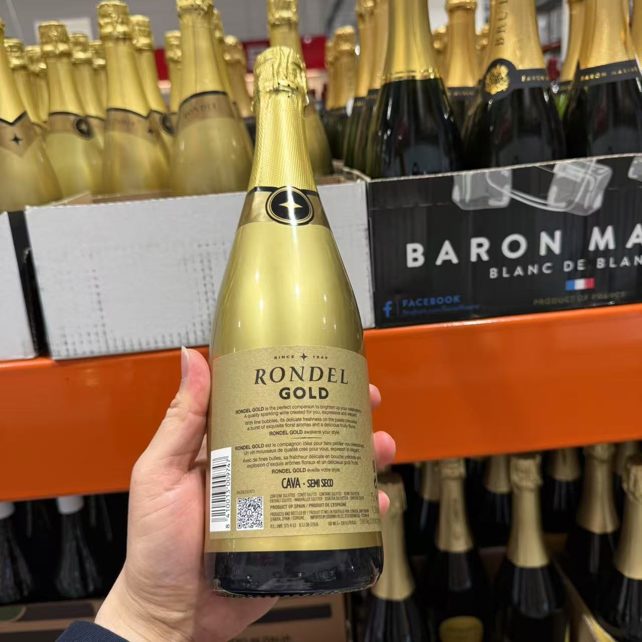 开市客天然高泡白葡萄酒750ml
