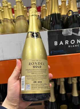 开市客Costco代购西班牙进口Rondel Gold天然高泡白葡萄酒750ml瓶