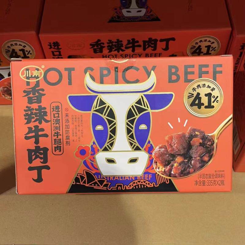 川南香辣牛肉丁酱香浓郁牛肉酱