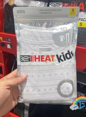 国内COSTCO开市客代购32度 HEAT儿童长袖保暖内衣裤套装2件组多色