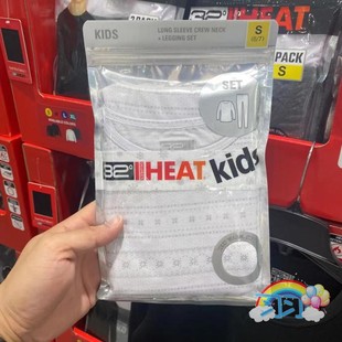 套装 国内COSTCO开市客代购 保暖内衣裤 HEAT儿童长袖 2件组多色 32度