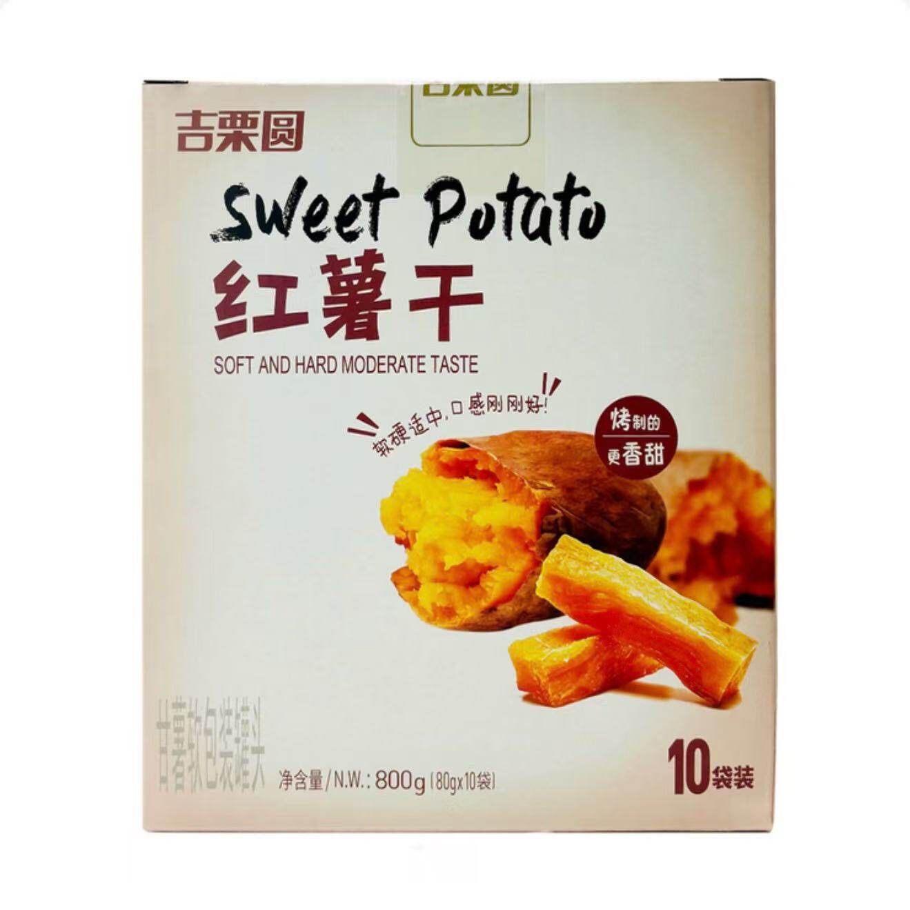 开市客代购吉栗圆800g红薯干图片