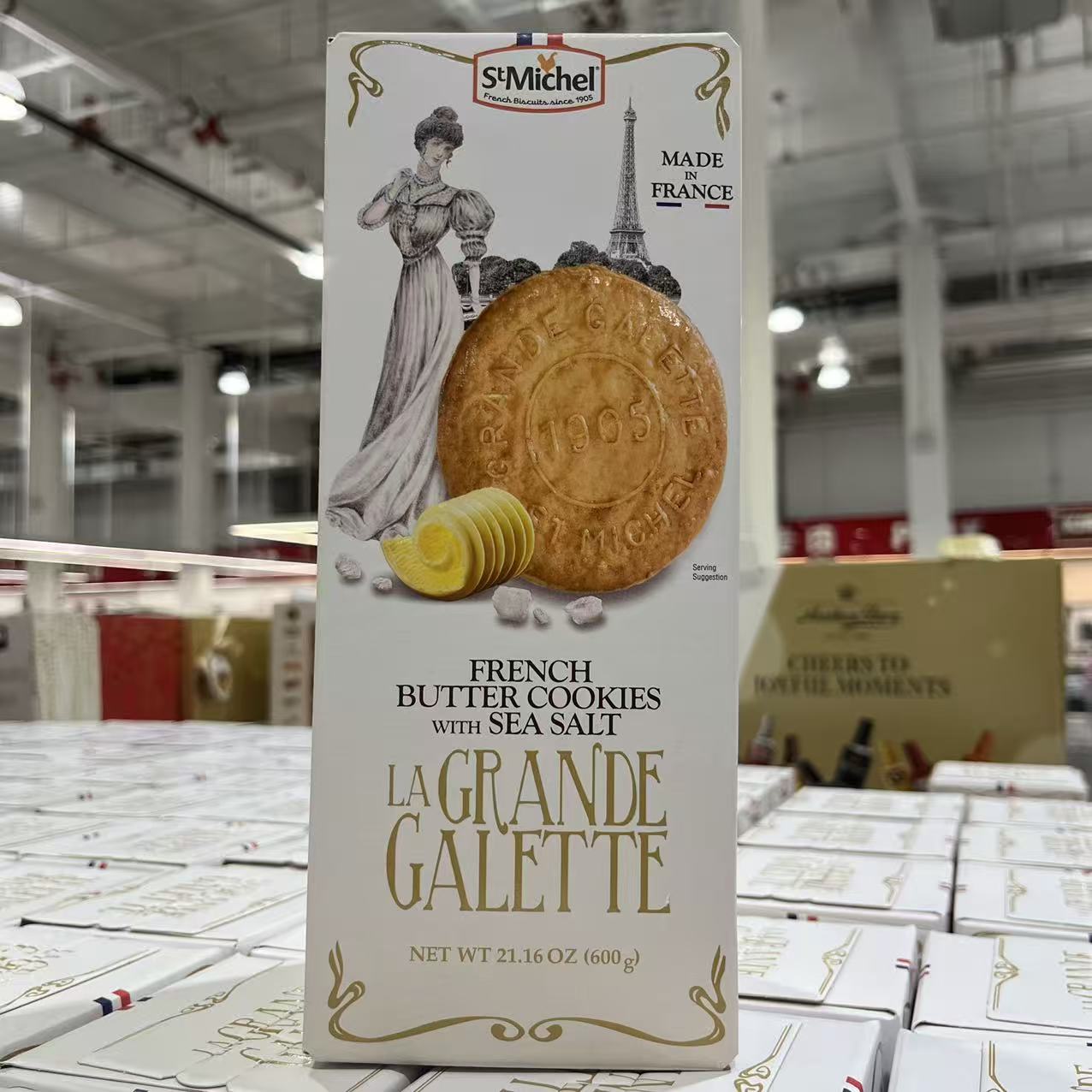 开市客圣米希尔黄油曲奇饼干礼盒