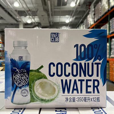 唯芙卡100%椰子水纯果汁350ml