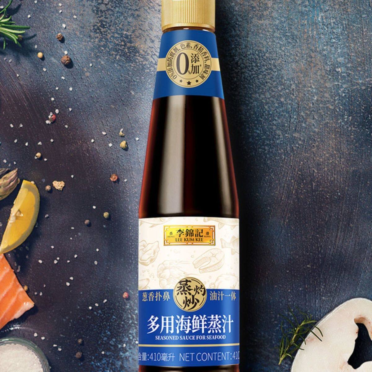 李锦记多用海鲜蒸汁410ml