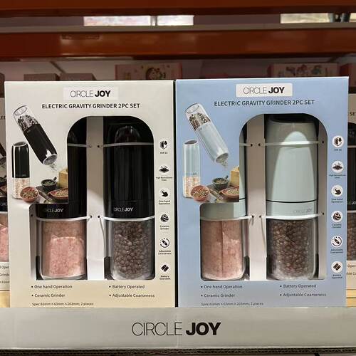 CircleJoy电动重力研磨器2件装
