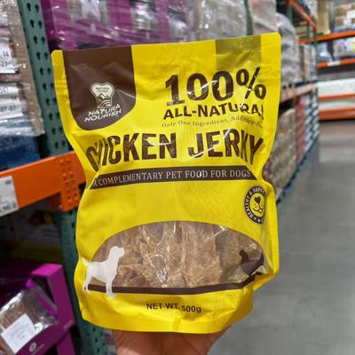 纳瑞施鸭肉棒犬用无添加鸡胸肉