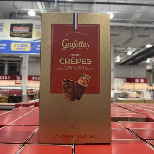 gavottes牛奶巧克力法式薄脆卷