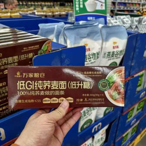 万家粮仓低GI纯荞麦面低升糖