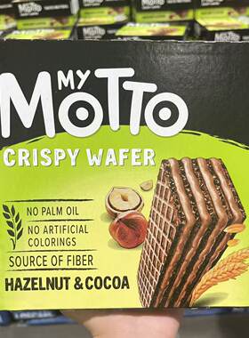 MOTTO威化饼干多口味可选分享装