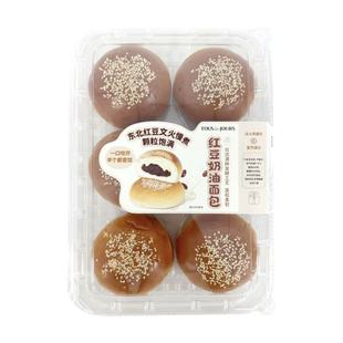 会员甄选 多乐之日 红豆奶油面包540g含6个装 口感松软点心下午茶
