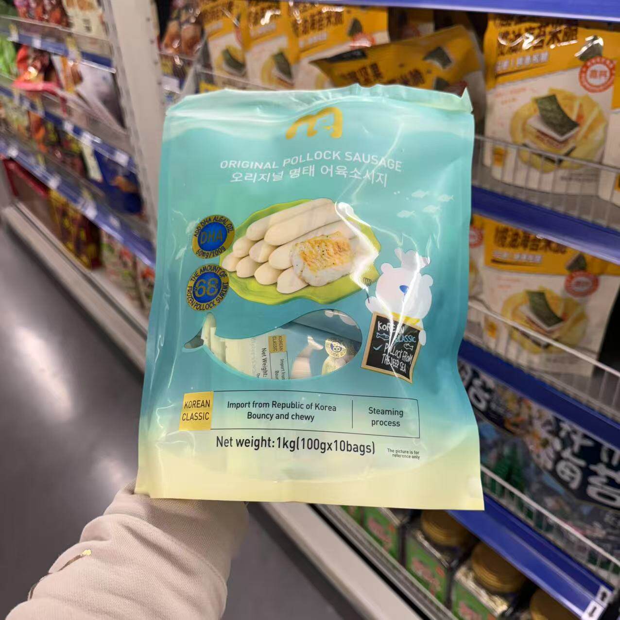 麦臻选原味鳕鱼肠鲜嫩解馋Q弹