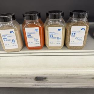 麦德龙代购 宜客椒盐360g黑胡椒粉240g白胡椒粉240g辣椒粉200g