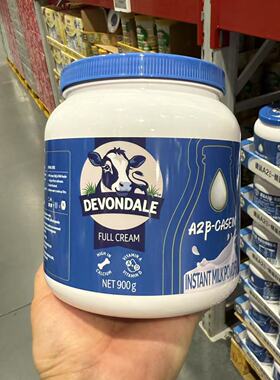 会员甄选 新西兰 德运A2B-酪蛋白调制乳粉900g富含维生素A维生素D