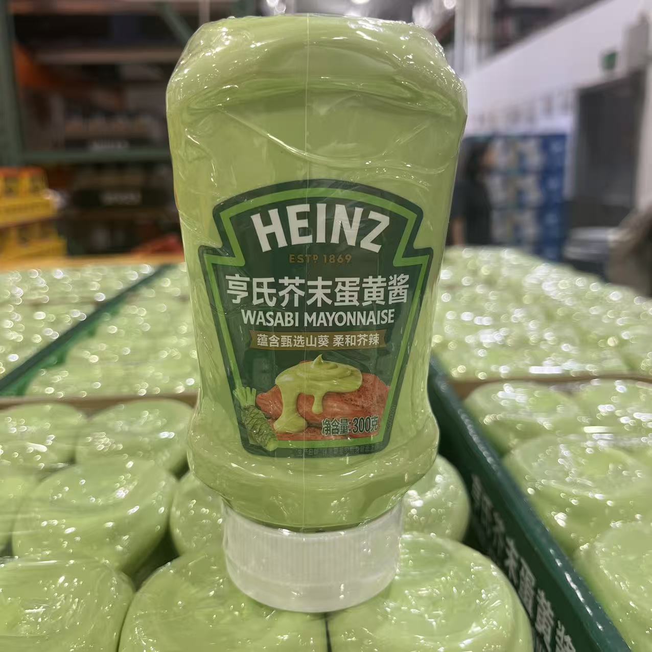 亨氏芥末蛋黄酱拌沙拉炸物蘸酱