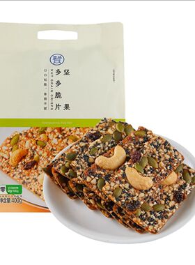 盒马MAX代购 坚果多多脆片400g休闲坚果与籽类零食低温烘烤非油炸
