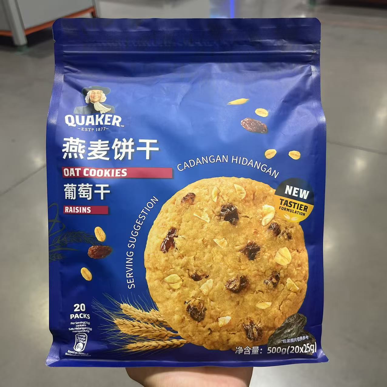 开市客桂格葡萄干燕麦饼干500g