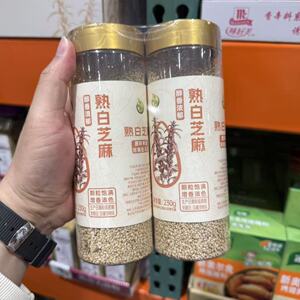 禾煜熟白芝麻颗粒饱满口感醇香