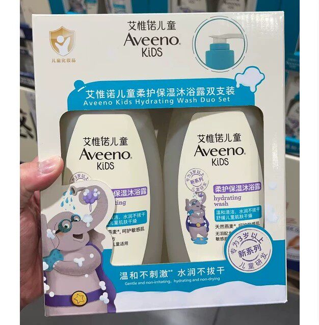 Costco开市客代购Aveeno艾惟诺婴幼儿每日倍护儿童洗发沐浴露2合1