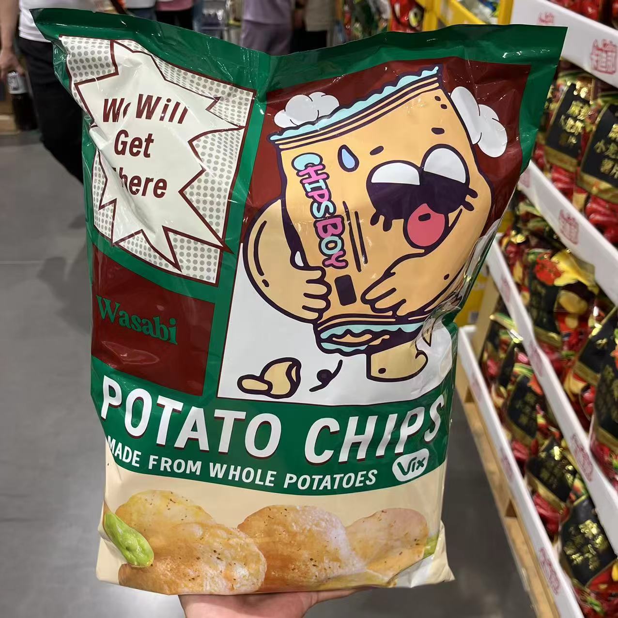 薯袋仔开市客芥末味薯片香脆可口