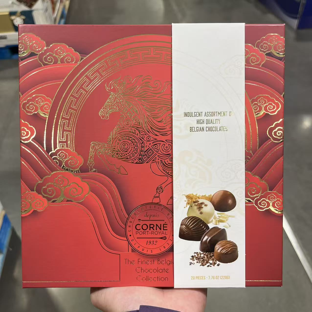 比利时什锦巧克力制品新年礼盒装