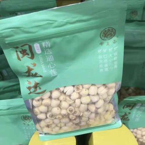 闽龙达通心莲煲粥银耳莲子羹熬煮
