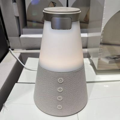 开市客几光立式充电蓝牙音箱S16