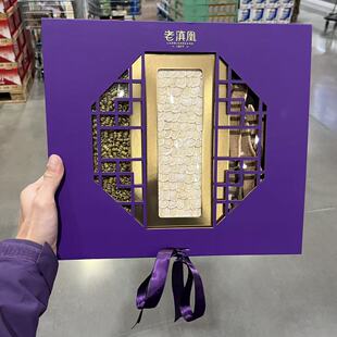 开市客代购 LDH SELECTED GIFTBOX老滇凰甄选心意礼盒220g西洋参