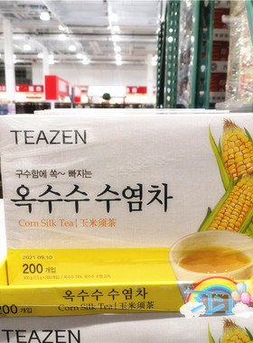 开市客Costco代购 韩国进口TEAZEN玉米须茶包(1.5g*200) 袋泡茶饮