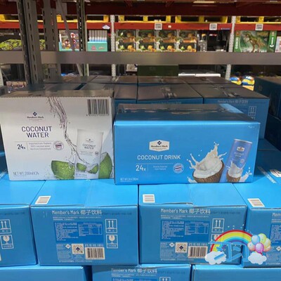 椰子水椰奶泰国夏日解暑风味饮料