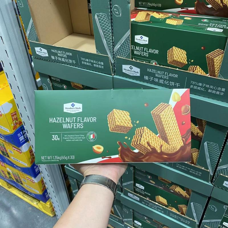 MM意大利酥脆榛子味威化餅干30包