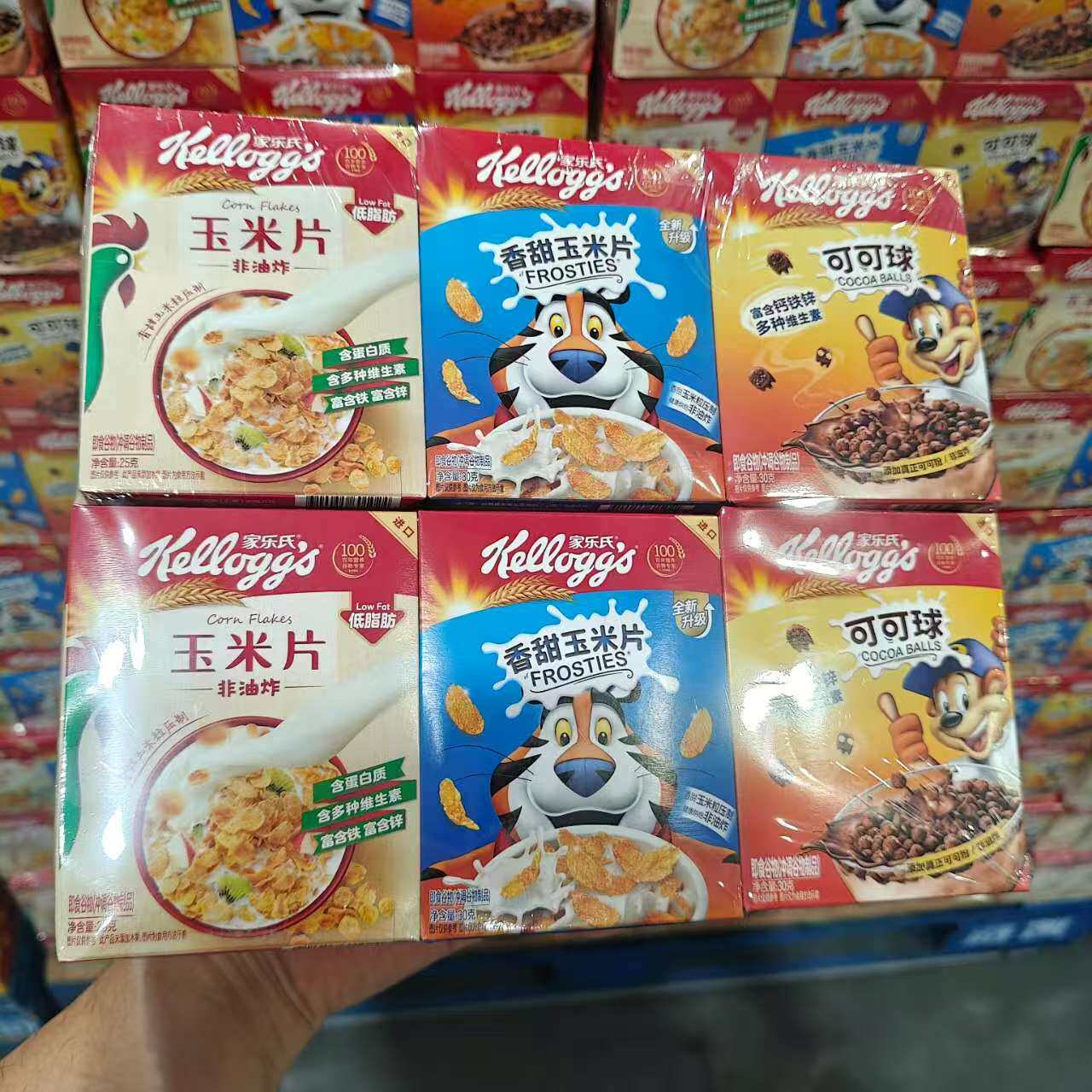 开市客代购 家乐氏缤纷装即食谷物麦片三口味85g*6盒儿童营养早餐,咖啡/麦片/冲饮,营养复合麦片,淘宝优惠券,粉丝福利购,淘宝优惠卷