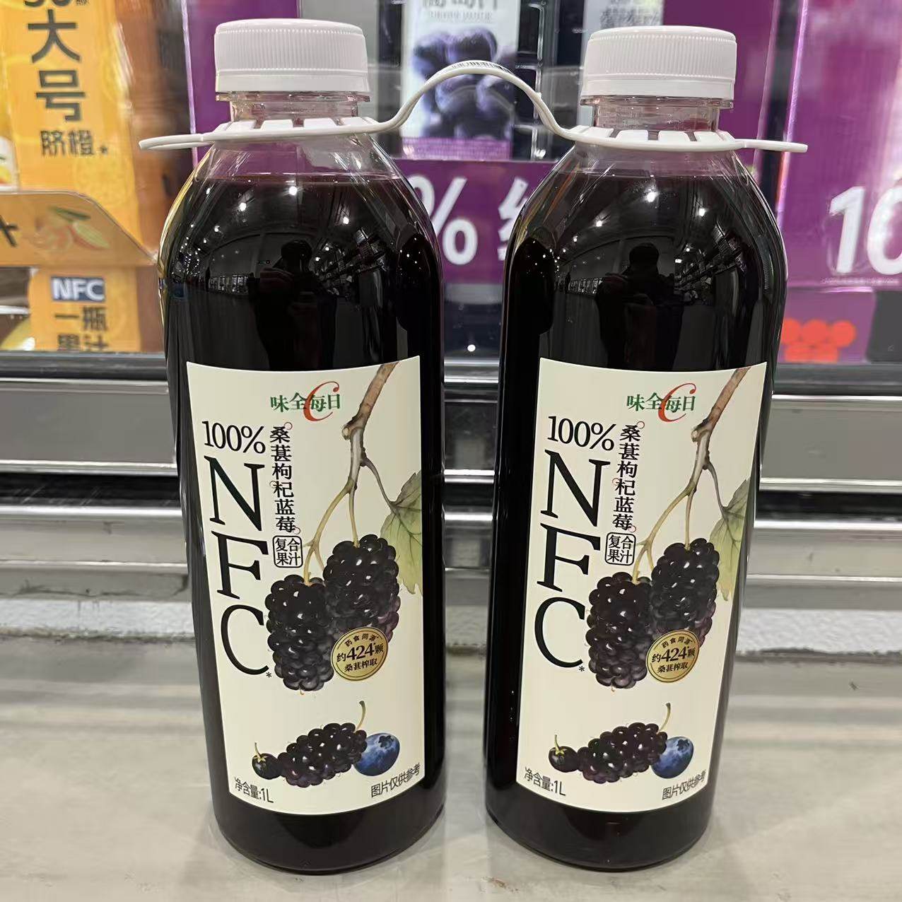 开市客代购 NFC JUICE味全NFC桑葚枸杞蓝莓汁1L*2 原料富含花青素