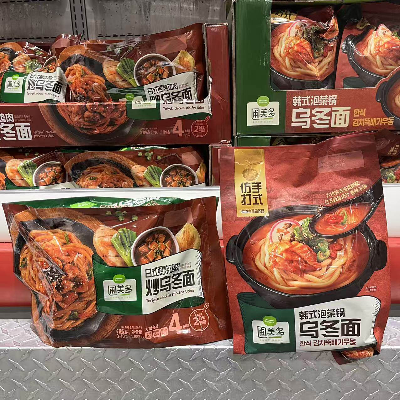 圃美多照烧鸡肉炒乌冬方便快捷