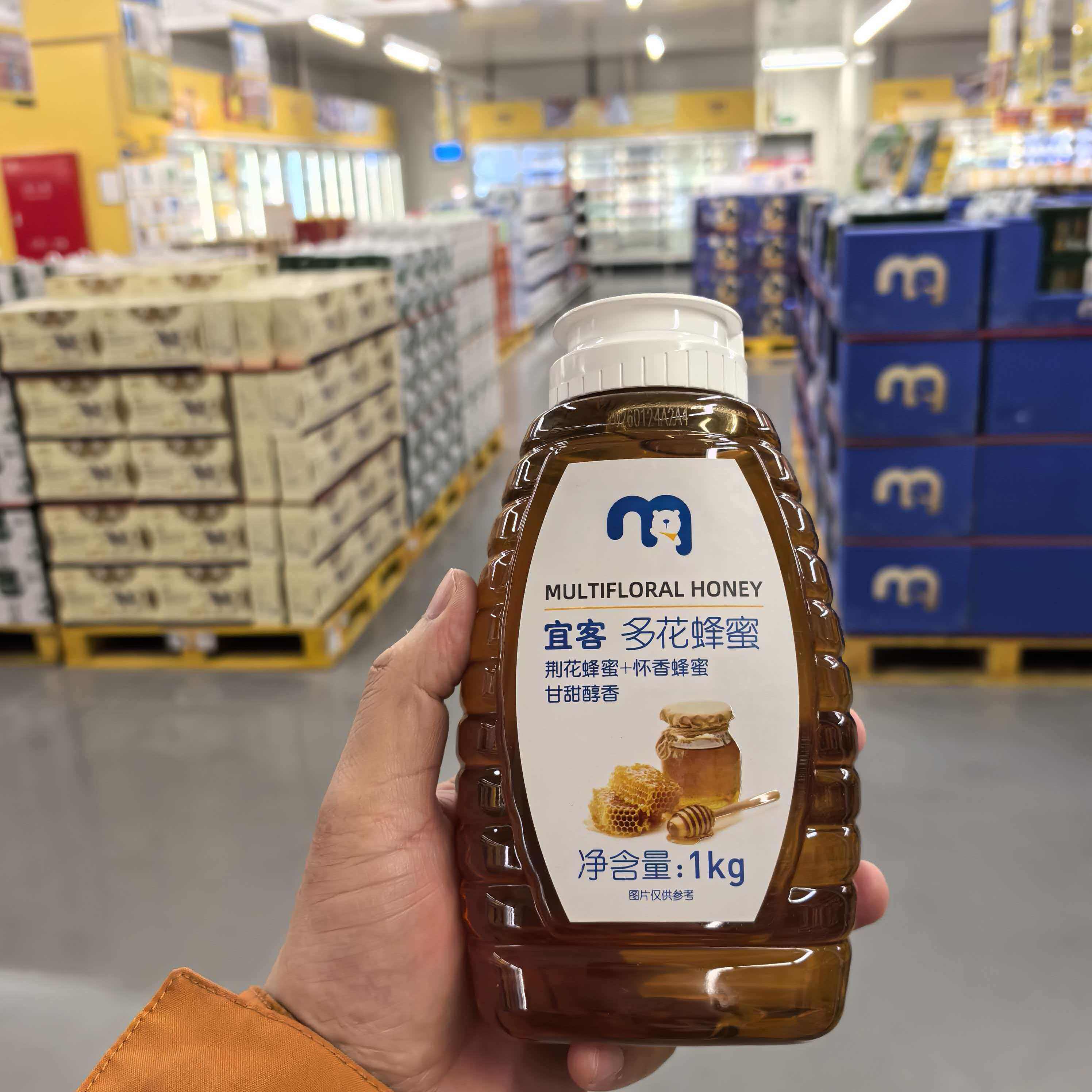 宜客多花蜂蜜双花合酿甘甜醇香