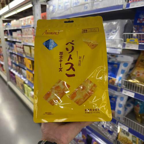 ANEMON3岩烧芝士饼干香薄酥脆