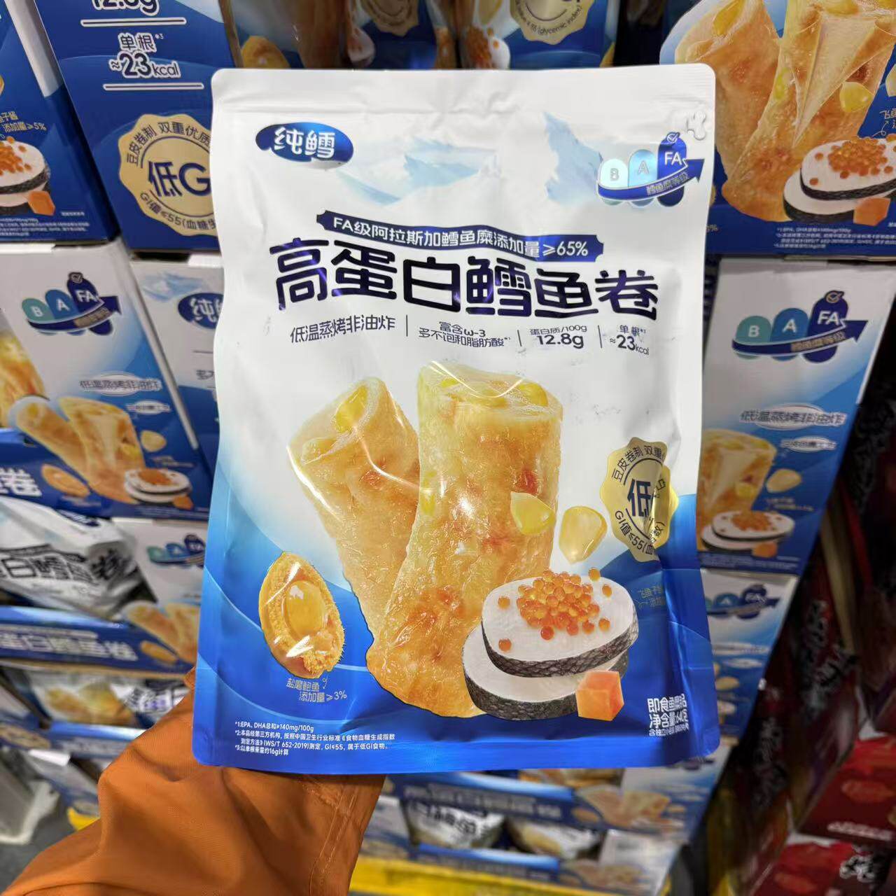 纯鳕高蛋白鳕鱼卷蒸烤非油炸