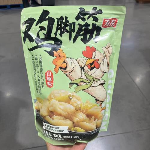 开市客有友鸡脚筋山椒味750g