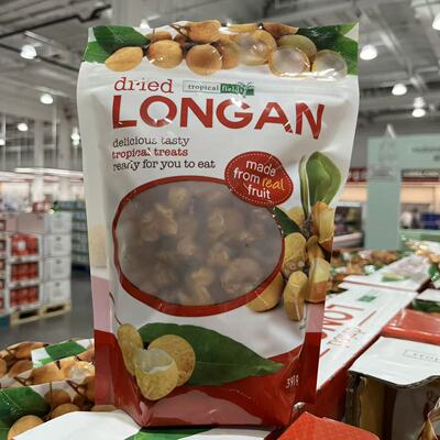 龙眼肉桂圆肉397g开袋即食干果类