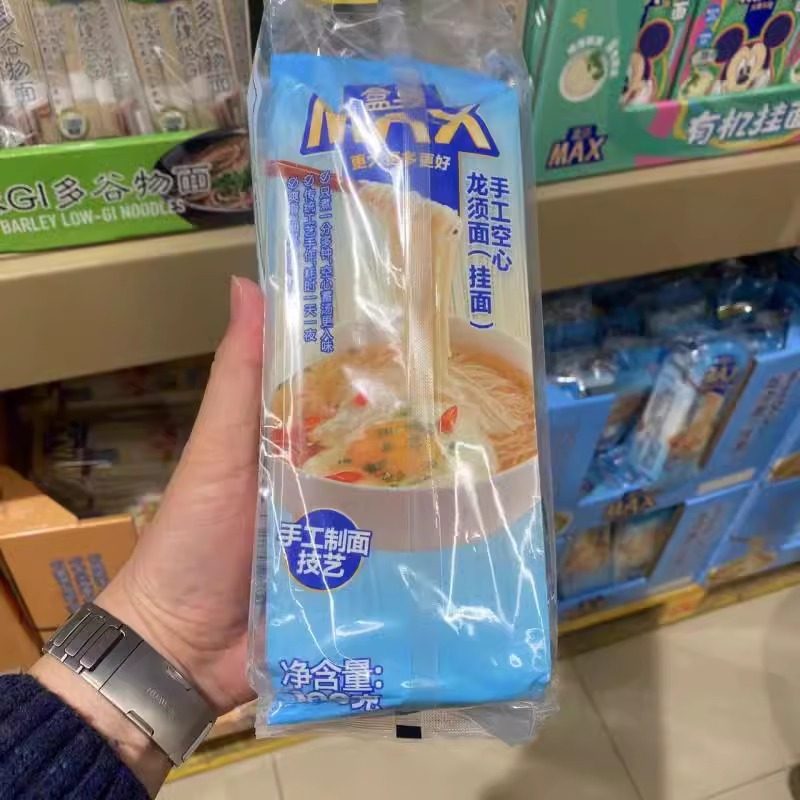 盒马X龙须面刀削面手工挂面面条