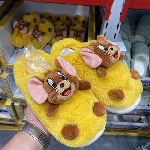 会员甄选 IP儿童棉家居拖鞋 TOM&JERRY猫和老鼠萌趣造型 柔软舒适