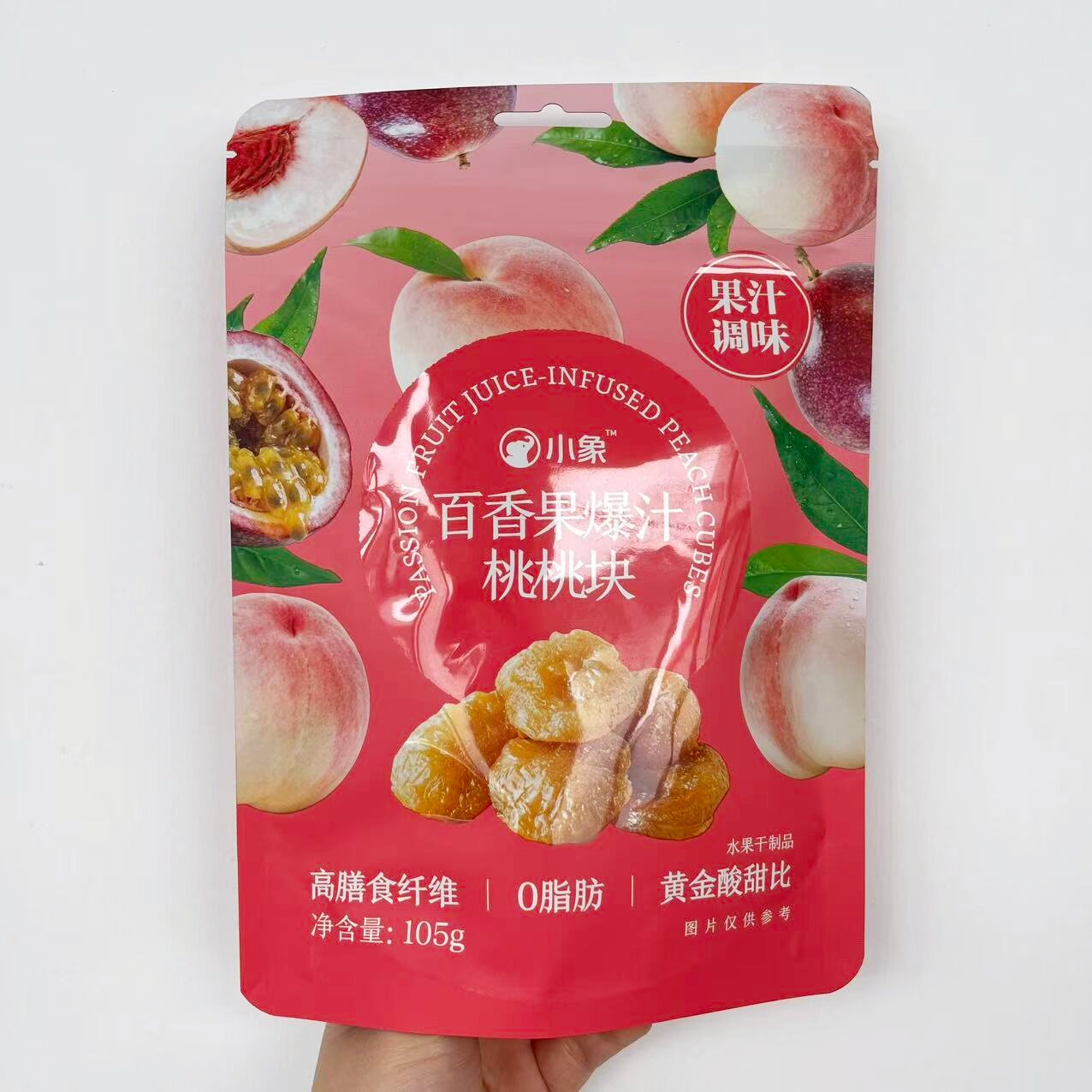 小象百香果爆汁桃桃块汁调味