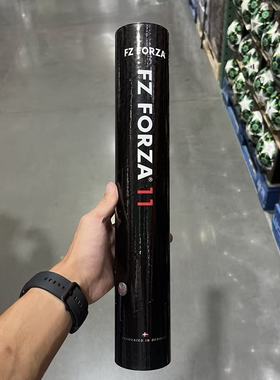 开市客代购 FZ FORZA SHUTTLECOCK12支/桶 羽毛球 东北大鹅毛片