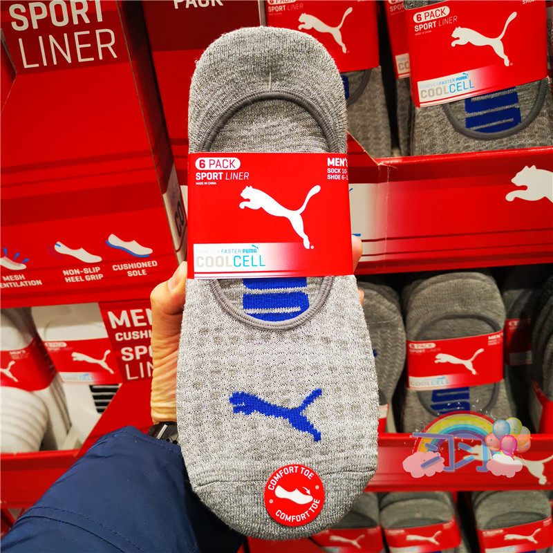 开市客隐形袜薄款Puma/彪马男袜