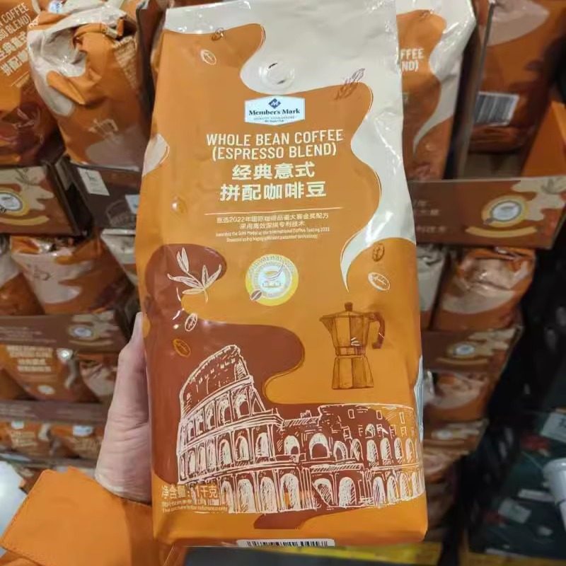 MM经典意式拼配咖啡豆中深度烘焙