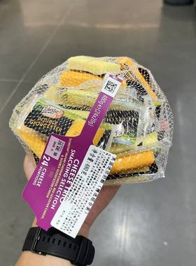 开市客代购 英国进口ILCHESTER CHEESE TRIO迷你奶酪480g混合口味