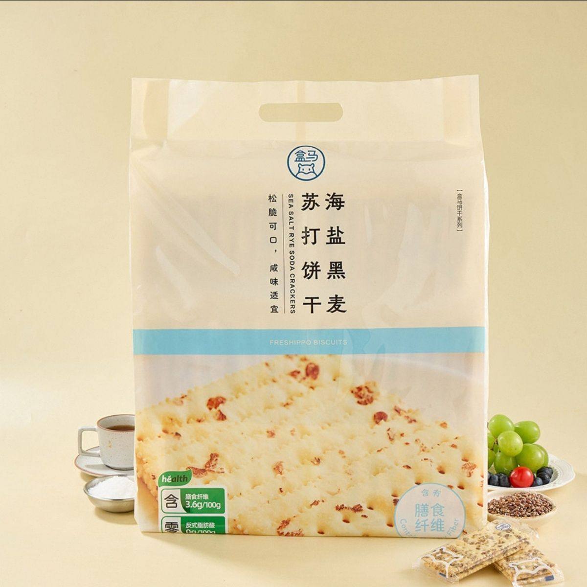盒马MAX代购海盐黑麦/奇亚籽三色藜麦苏打饼干1.56kg咸味杂粮零食
