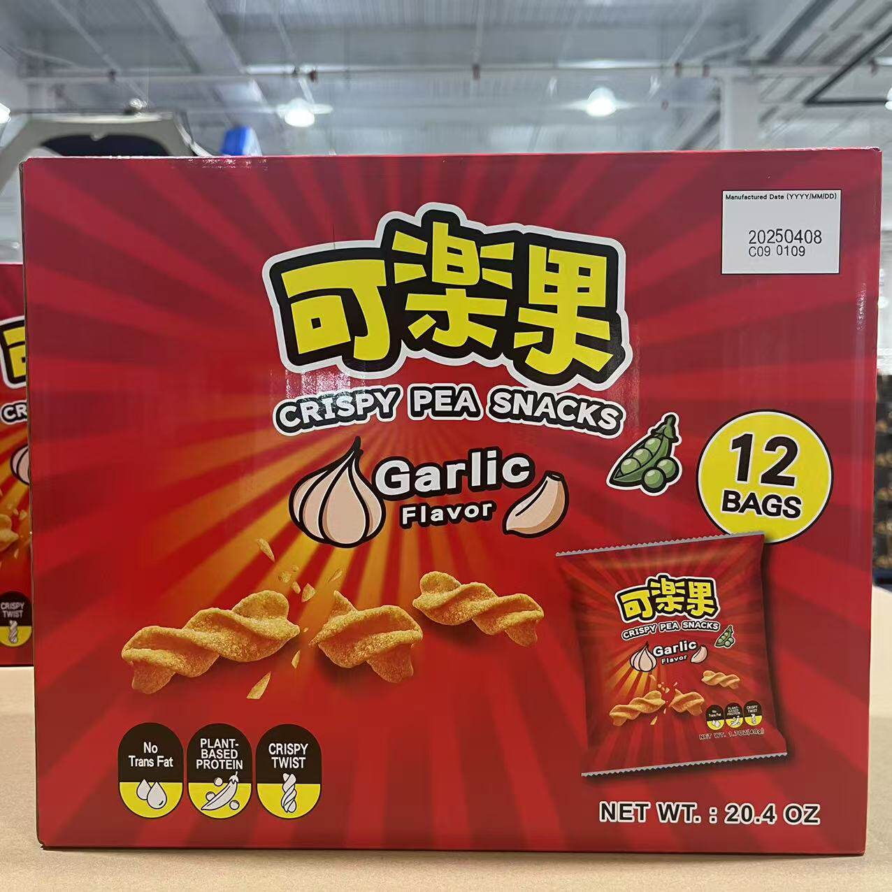 开市客代购可乐果大蒜味豌豆脆576g（内含12包）膨化食品休闲零食