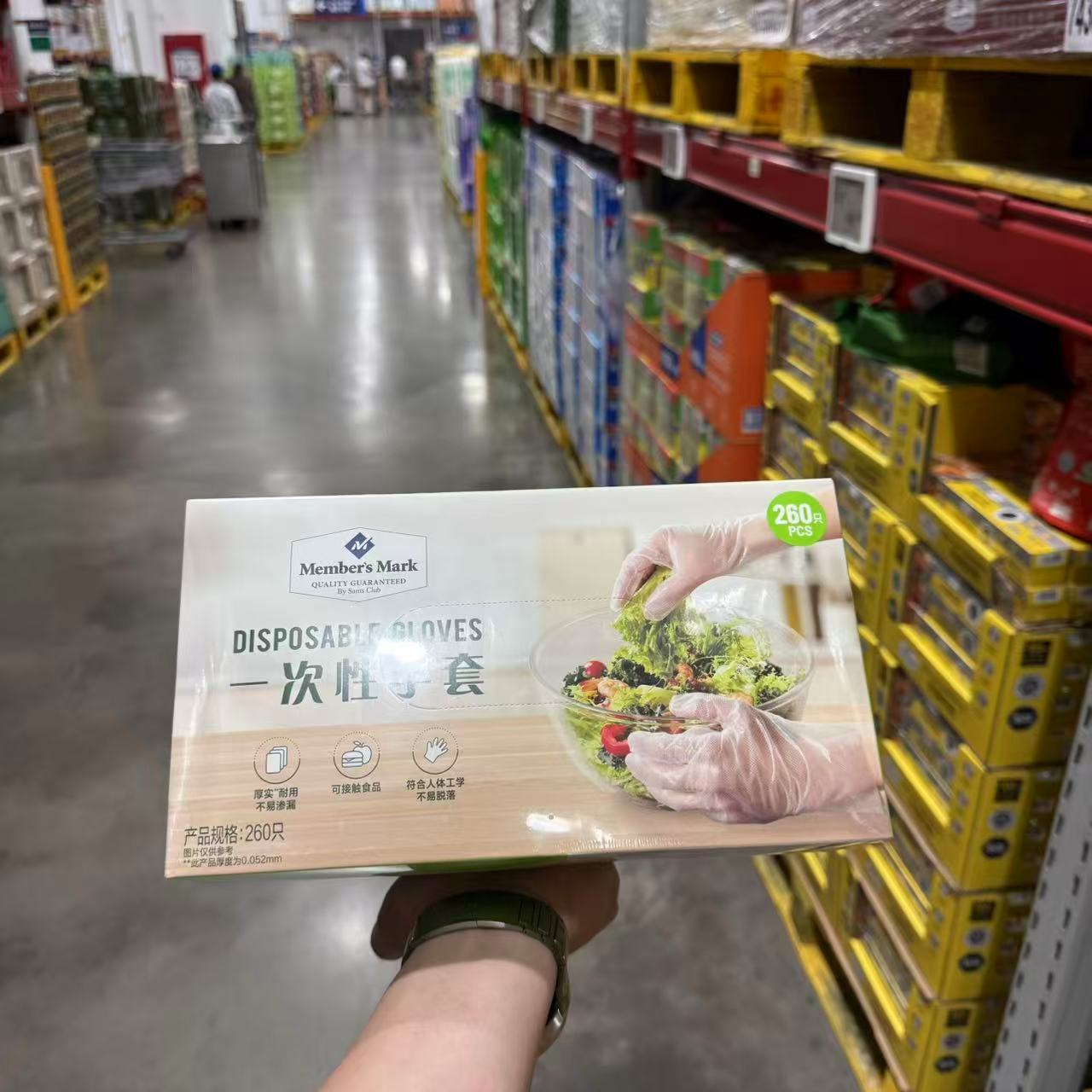 不易脱落一次性薄膜加厚手套MM